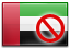 United Arab Emirates players not allowed united arab emirates players not allowed